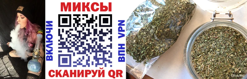 БУТИРАТ BDO купить OMG ссылка Скопин