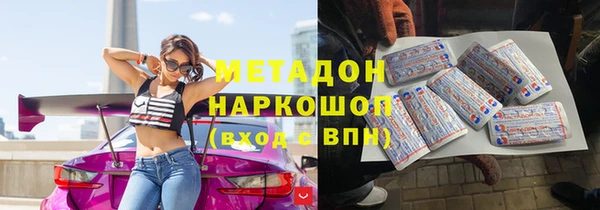 МДПВ Нефтегорск
