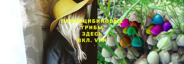 MDMA Нея