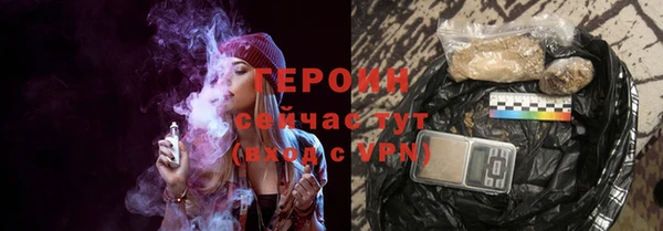 МДПВ Нефтегорск