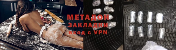 МДПВ Нефтегорск