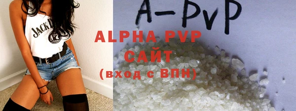 MDMA Нея