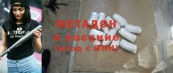 МДПВ Нефтегорск