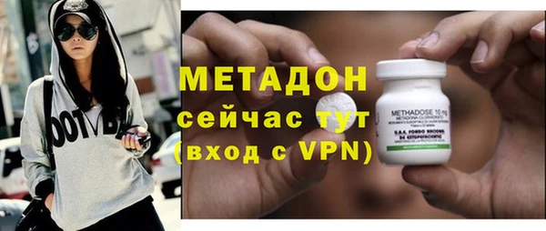 MDMA Нея