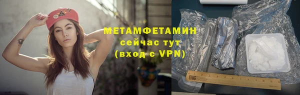 MDMA Нея