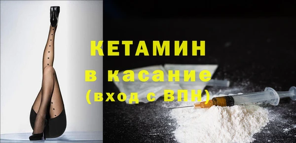 МДПВ Нефтегорск