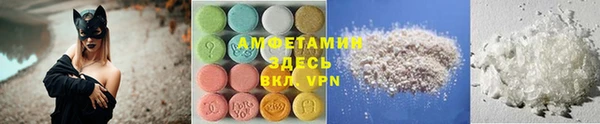 МДПВ Нефтегорск