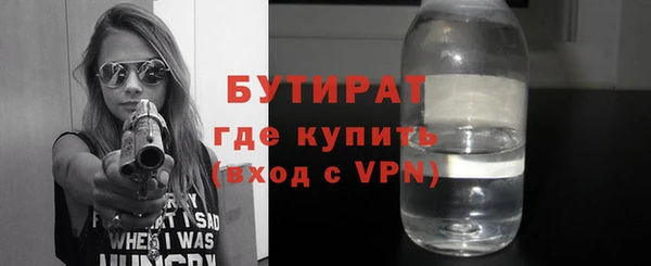 MDMA Нея