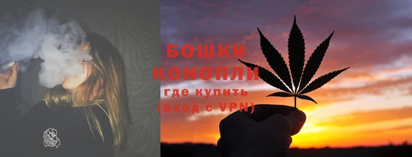 MDMA Нея