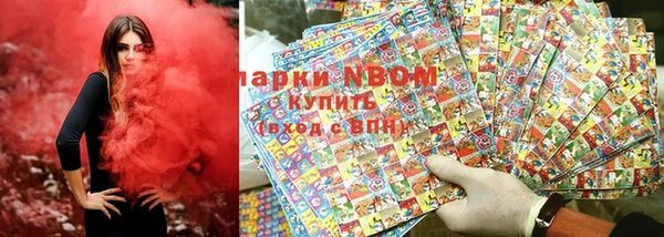 MDMA Нея