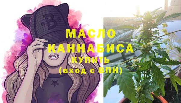 MDMA Нея