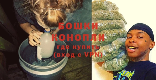 эйфоретик Нефтекумск