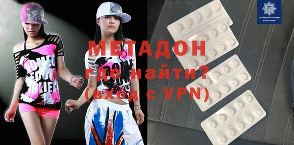 МДПВ Нефтегорск
