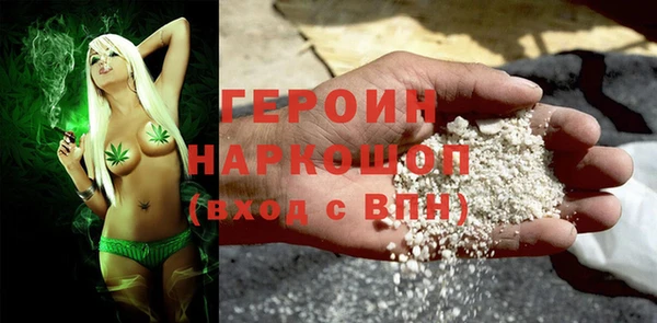 МДПВ Нефтегорск