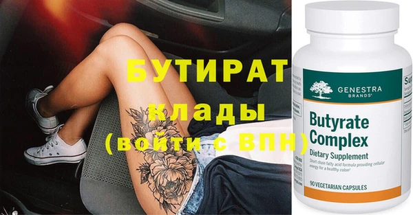 МДПВ Нефтегорск