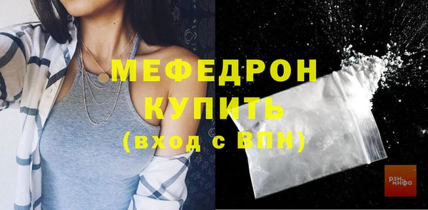 МДПВ Нефтегорск