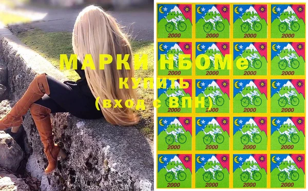 MDMA Нея