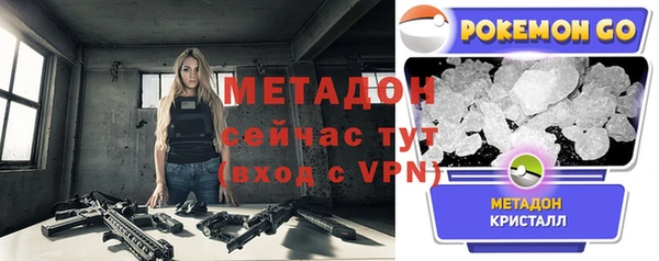 МДПВ Нефтегорск