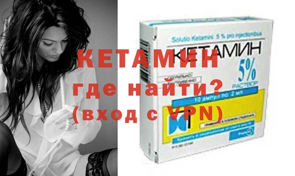 МДПВ Нефтегорск