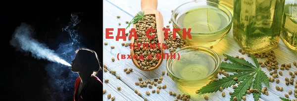 МДПВ Нефтегорск