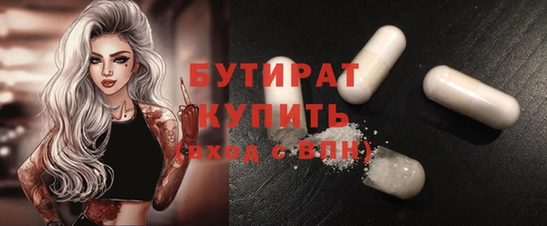 MDMA Нея