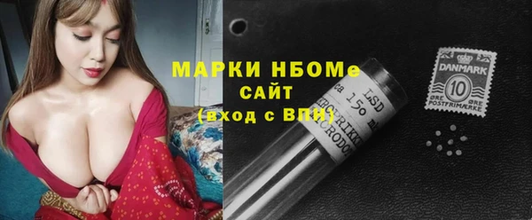 MDMA Нея