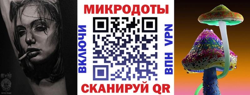 Псилоцибиновые грибы Psilocybine cubensis Скопин